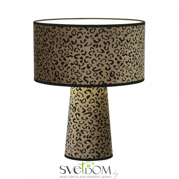 SL1354.614.01 Прикроватная лампа ST-Luce Леопардовый/Леопардовый, Черный E27 1*40W JACKIE
