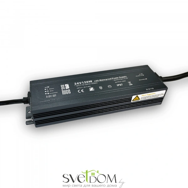 ST014.024.150 Блок питания (24V,150W,IP67) ST-Luce Светодиодные ленты