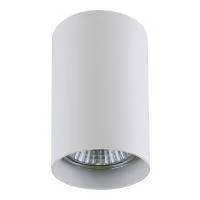 Lightstar 214436 Светильник RULLO HP16 БЕЛЫЙ