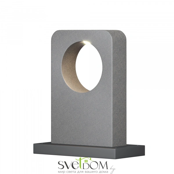 Ландшафтный светильник Outdoor O469FL-L7CM3K