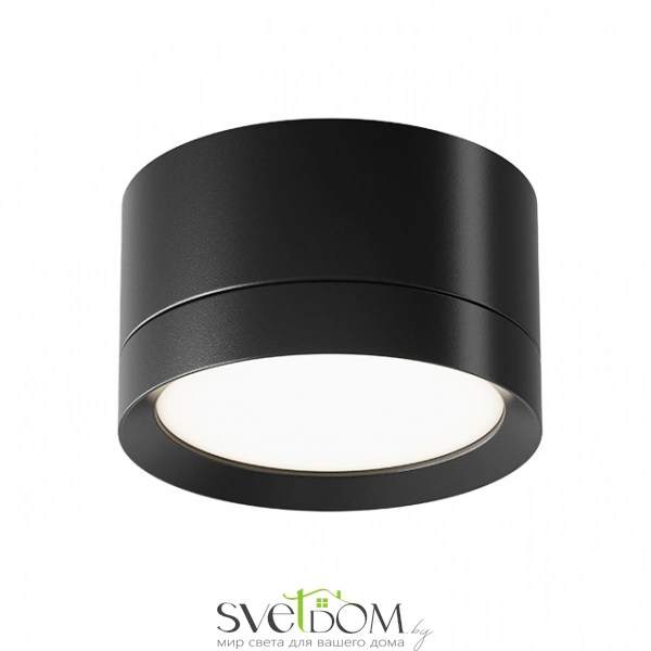 Потолочный светильник Technical C086CL-GX53-SRD-B