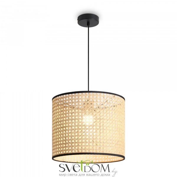 Подвесной светильник Freya FR5483PL-01B