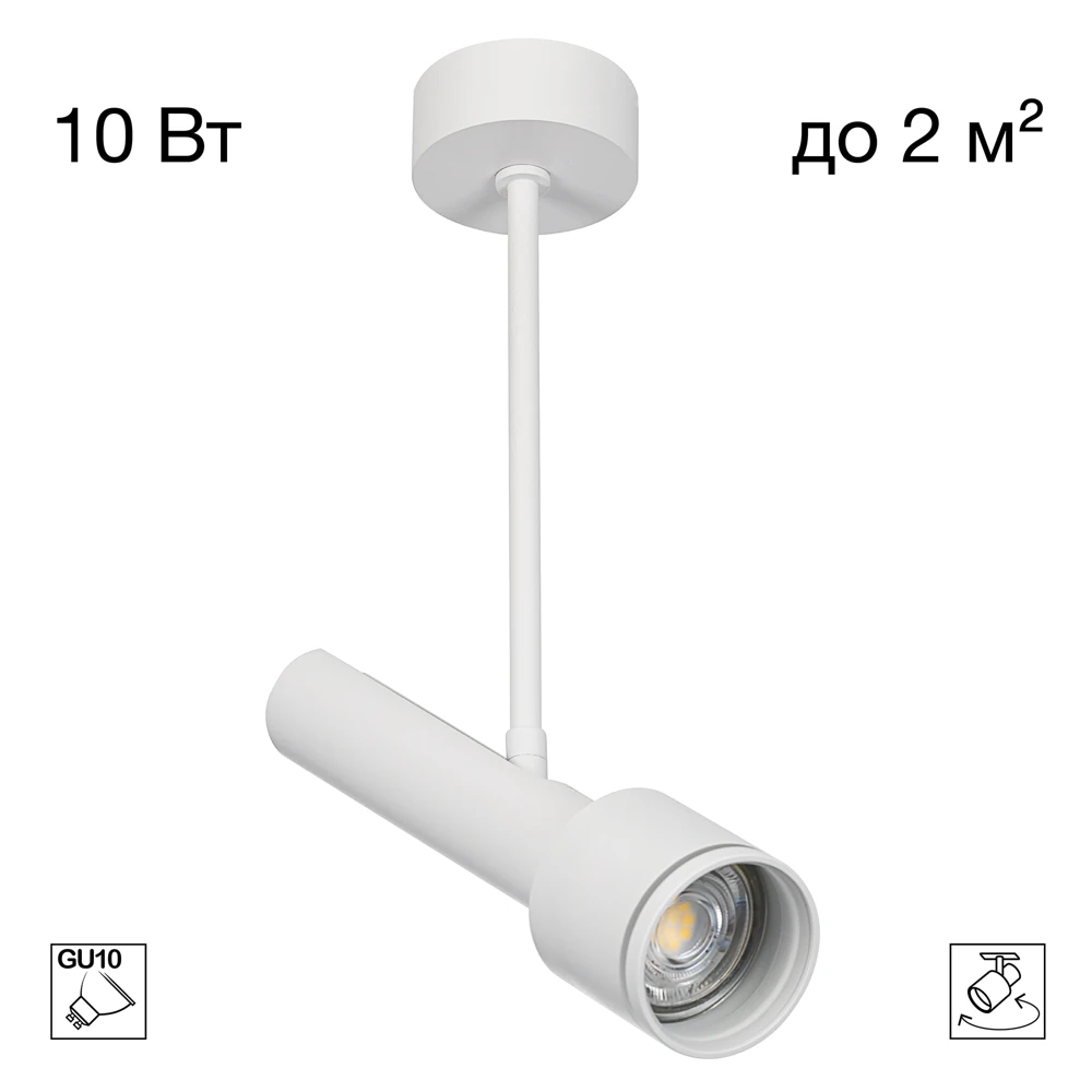 Потолочный светильник Citilux VEKTOR CL51320_BL CITILUX