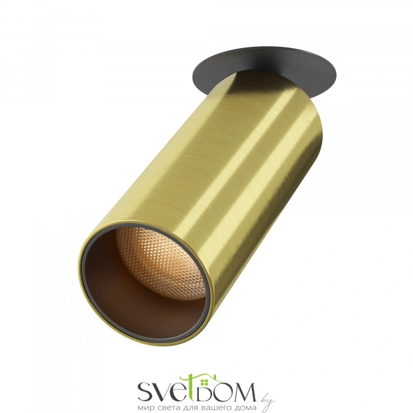 Встраиваемый светильник Technical C053CL-L12W2.7K-W-BS