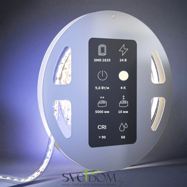 Светодиодная лента Ultra 24В 2835 9,6Вт/м 4000K 5м IP  68 201213