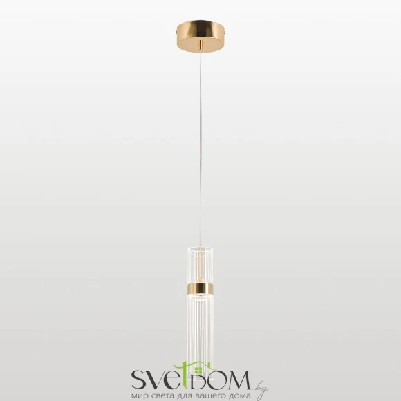 Подвесной светильник Lussole Niskayuna LSP-7534 LED Lussole