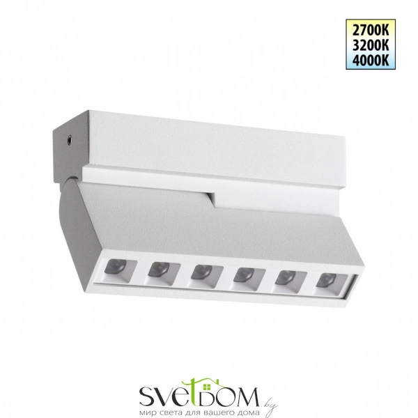 359762 OVER NT25 396 белый Светильник накладной с перекл. цв. температуры IP20 LED 6W 180-265V 2700К/3200К/4000К EOS