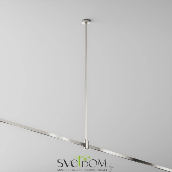 Крепление потолочное Long одинарное 700мм Flarity платина