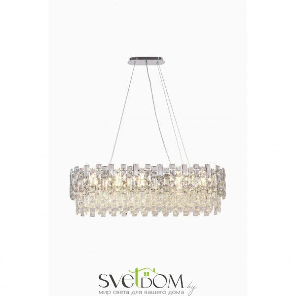 Люстра подвесная Aployt  APL.798.13.10