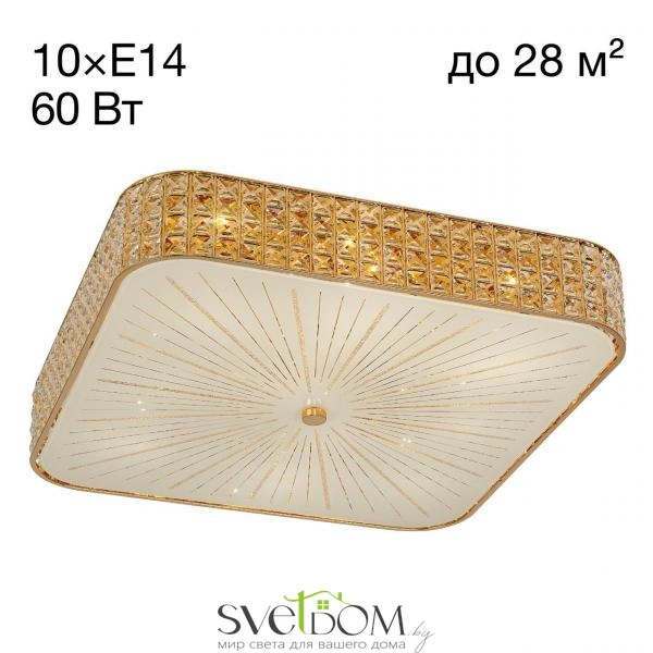 Citilux Портал CL324202 Люстра хрустальная Золото