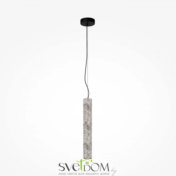 Подвесной светильник Basic Texture 2700-4000К 5Вт