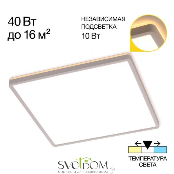 Citilux NORMA CL748K400 LED Светильник с подсветкой Белый