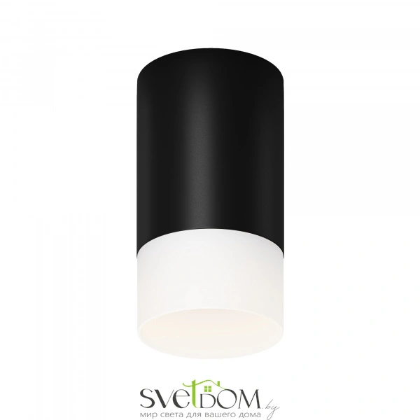 Потолочный светильник Outdoor O499CL-L10B3K