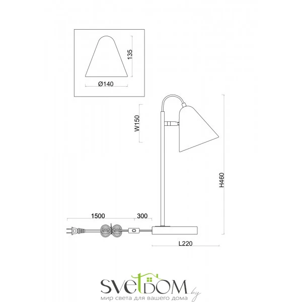 Настольный светильник Freya FR8001TL-01WG