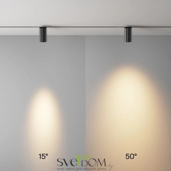 Трековый светильник Focus Led Exility X 3000K 12Вт 36°