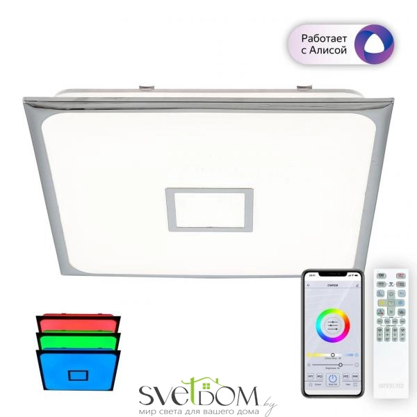 Citilux Старлайт Смарт CL703AK80G Умная люстра Хром