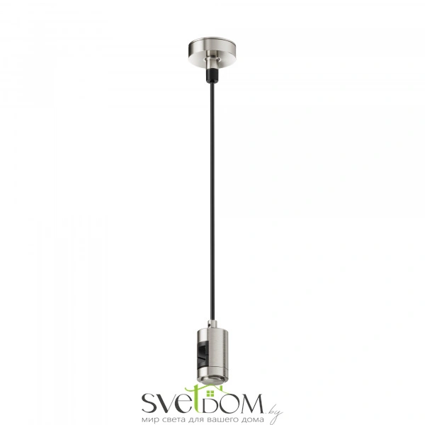 Подвес тросовый Hang с вводом питания Flarity платина