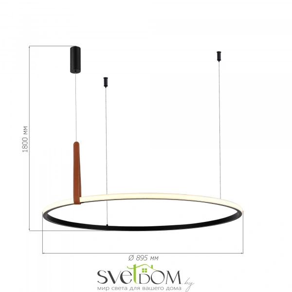 SL6131.403.42 Светильник подвесной ST-Luce Черный/Черный, Терракотовый LED 1*42W 4000K SHAPE