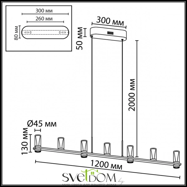7143/45L HIGHTECH ODL26 513 светильник черный gun powder/акрилл/металл IP20 LED 40W 2470Лм 3000K 180° 220V DEFANCE