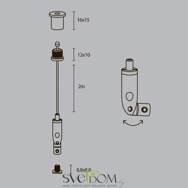 Комплект подвесов для радиусного профиля 2м. ALM-3535R-P-2M