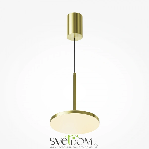 Подвесной светильник Technical P076PL-L12W3K-BS