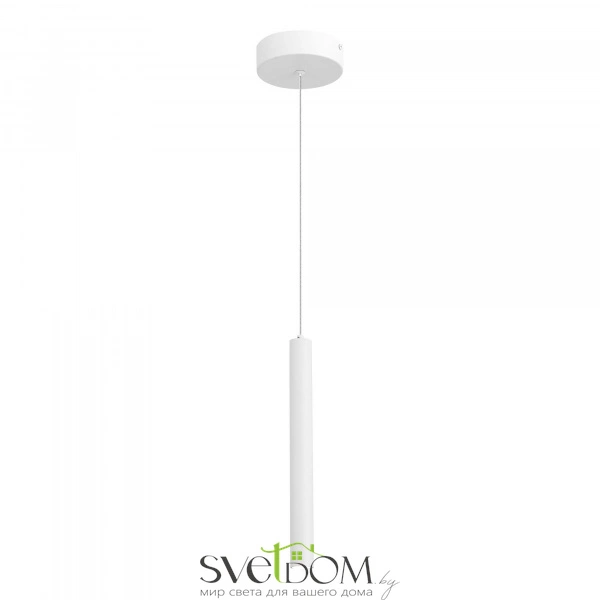 ST613.503.06 Светильник подвесной ST-Luce Белый/Белый LED 1*3W 4000K Подвесные светильники