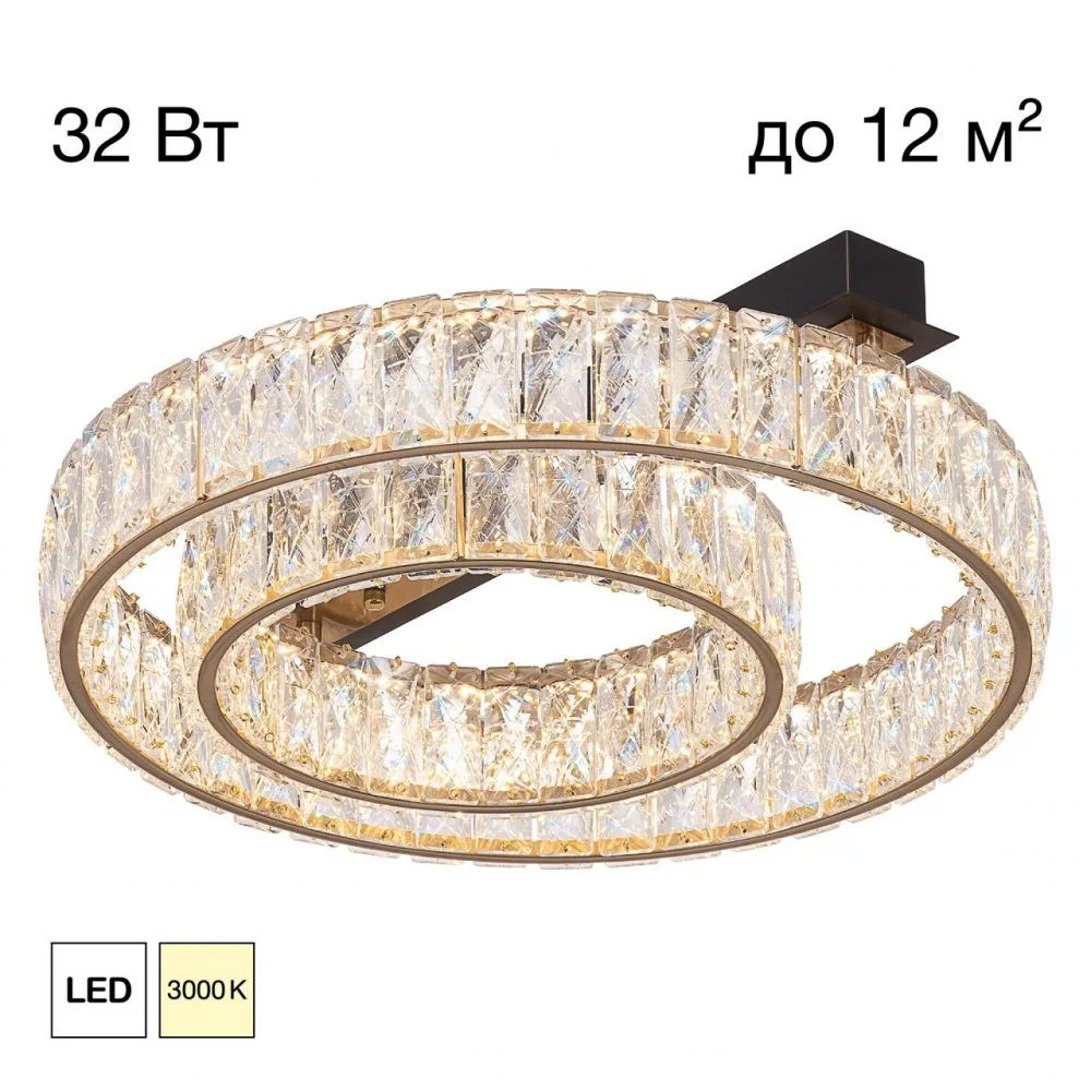 CITILUX CL325152 PALANT Люстра