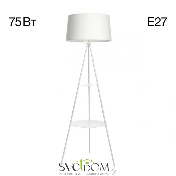 Citilux Рейнер CL806020 Торшер со столиком Белый