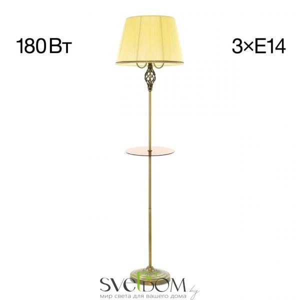 Citilux Вена CL402933T Торшер бронза со столиком и кремовым абажуром