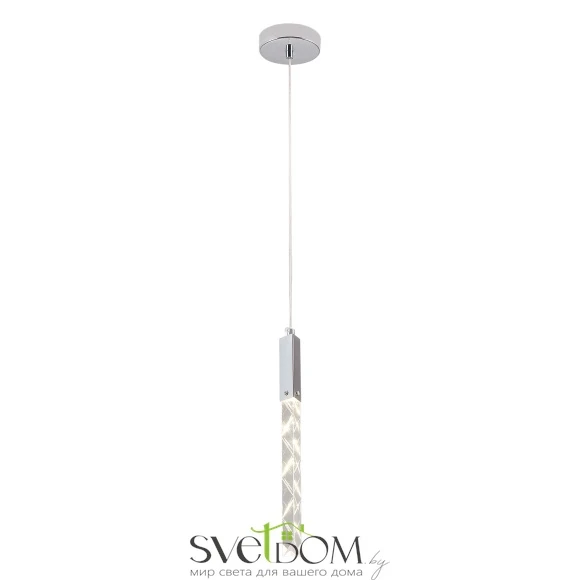 Подвесной светильник Lussole Littlerock LSP-7097 LED Lussole