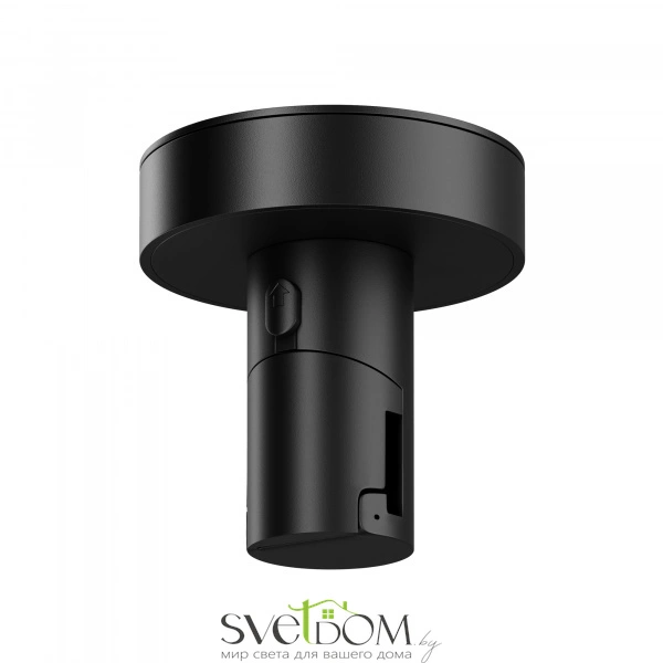 Крепление потолочное  с вводом питания Flexity TRA200C-B-11B