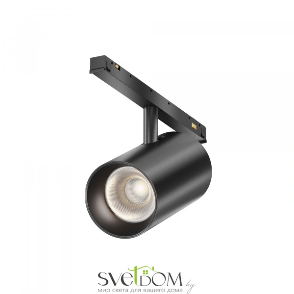 Трековый светильник Focus Led Exility X 4000K 12Вт 36°