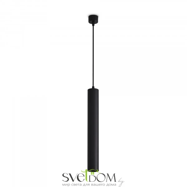 Подвесной светильник NUVOLT LPL-006B