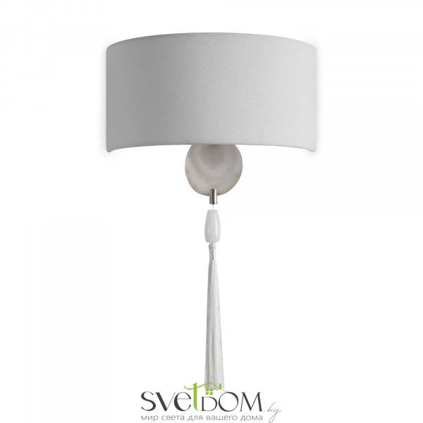 Настенный светильник (бра) Freya FR2052WL-02N