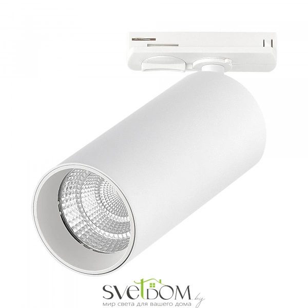 ST384.546.10 Св-к трек. Белый LED 1*10W 4000K 900Lm Ra>90 10-55о  IP20 L160xW50xH- 220V Однофазная трековая система