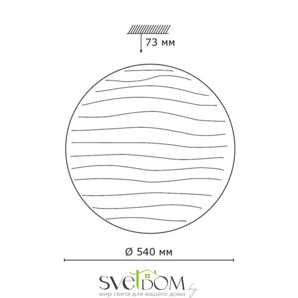Настенно-потолочные светильники  2040/EL от Магазина Svetdom.by