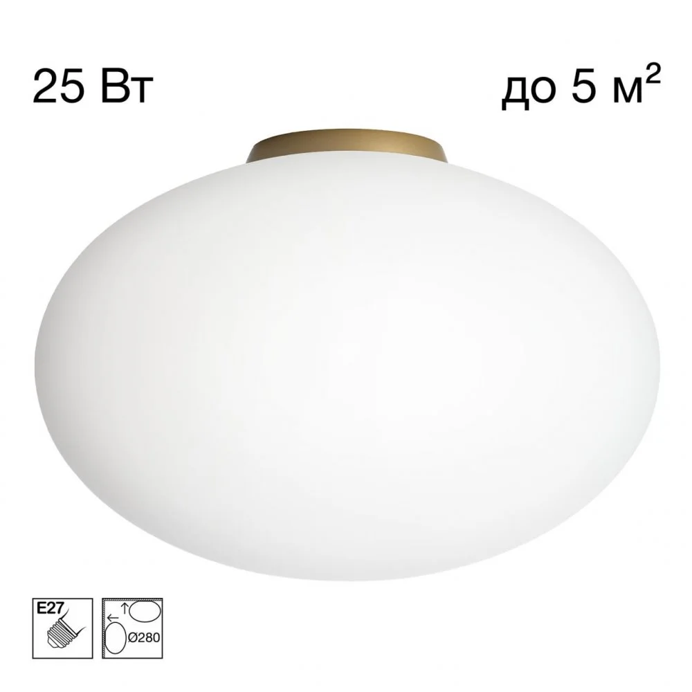 CITILUX CL941E28B2 RON Накладной Св-к Эллипс База Золото
