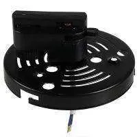 Lightstar 592067 Трековое крепление ASTA с 1-фазным адаптером к 21383х/21483х/21385x/21485x ЧЕРНЫЙ