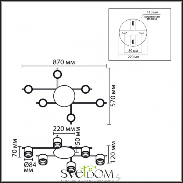 8304/6C COMFI LN26 238 золотой/черный, металл/акрил Светильник потолочный GX53 LED 6*7W 220V BENUA