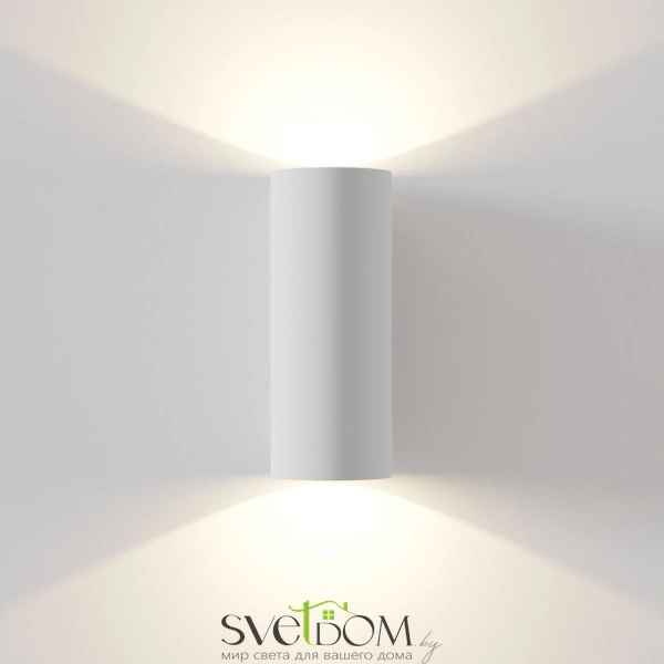 Настенный светильник (бра) Technical C191-WL-02-W