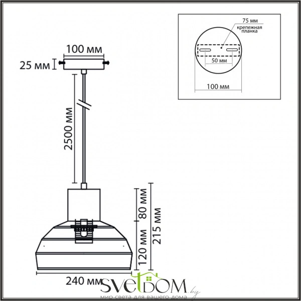 8368/1A ECO LN26 327 белый/бежевый, цемент/металл/джутовый шнур Подвес E27 LED 10W 220V BOHO