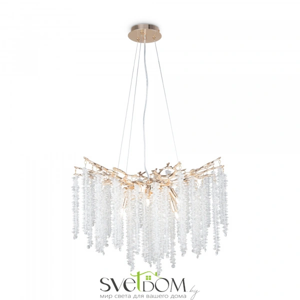 Подвесной светильник Freya FR1010PL-08G