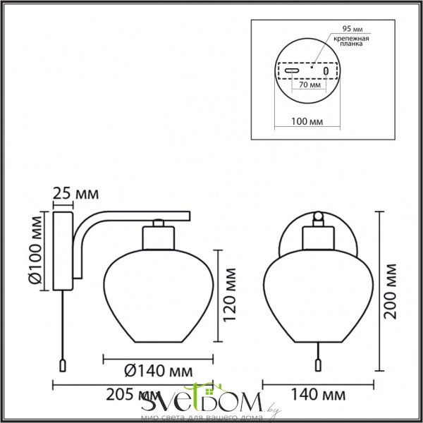 8278/1W MODERNI LN26 167 латунь/белый, металл/стекло Бра Е14 1*40W 220V CARMELA