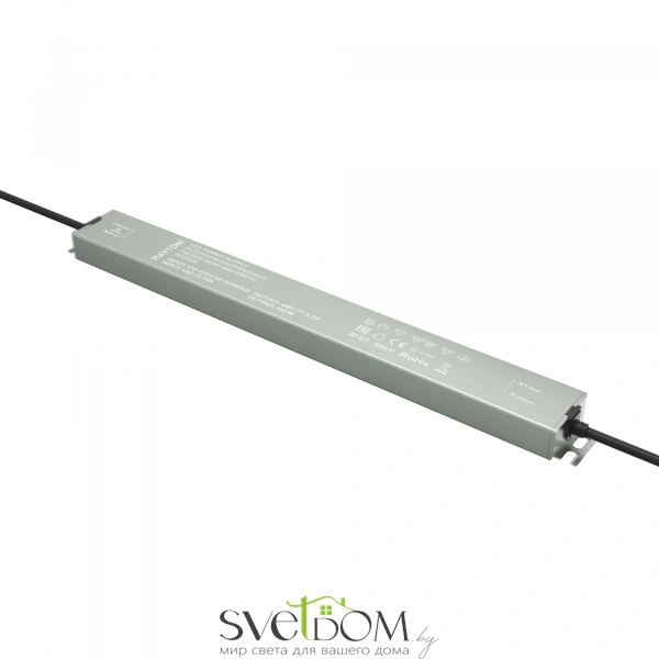 Источник напряжения PSL023 48В 150Вт IP 67 832004 Maytoni