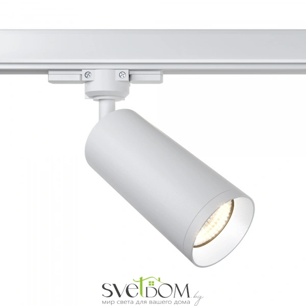 Трековый светильник Technical TR028-3-GU10-W