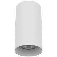 Lightstar 216486 Светильник RULLO HP16 БЕЛЫЙ