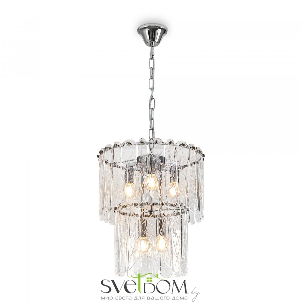 Подвесной светильник Freya FR2048PL-05CH