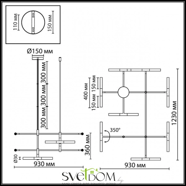 4306/16 HIGHTECH ODL26 277 светильник бронзовый/акрилл/металл IP20 G9 40W *16 180° 220V SOHO