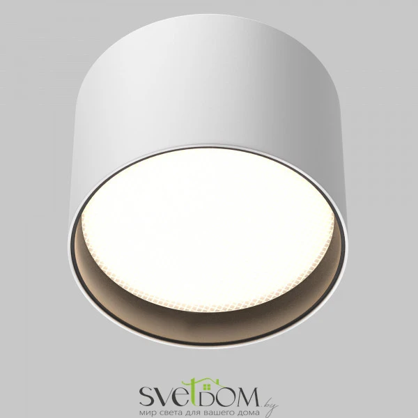 Потолочный светильник Glare 4000К 7Вт 120° IP 44