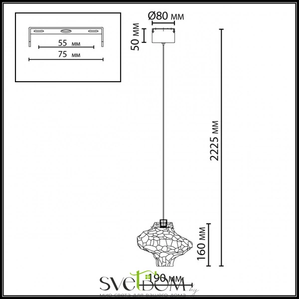 5108/3L L-VISION ODL26 247 металл/стекло Подвес LED x 3W 4000K ORDI